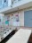 Продажа квартиры Солнечногорск, Голубое, Парковый, 2 к. 5