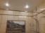 Продажа квартиры Пулковское, 5 к. 2