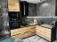 Продажа квартиры Балашиха, Железнодорожный, Корнилаева, 30