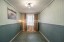 Продажа квартиры Энгельса, 134к1