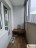 Продажа квартиры Южное, 55 к. 1
