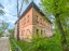 Продажа квартиры Ногинск, 6-ой Богородский, 32 литер А