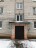 Продажа квартиры Капитолово, Муравицкого, 5
