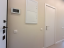 Продажа квартиры Серебрякова, 11к2