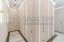 Продажа квартиры Лобачевского, 120к1