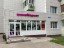 Продажа квартиры Красногорск, Бузланово, Западный остров, к.2