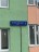 Продажа квартиры Островцы, 1