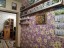 Продажа квартиры Бакинская, 4