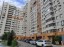 Продажа квартиры Новоивановское, Можайское, 50