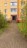 Продажа квартиры Островцы, 8