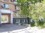 Продажа квартиры Вавилова, 46
