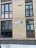 Продажа квартиры Шушары, 5к1