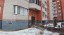 Продажа квартиры Электрогорск, Советская, 3