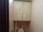 Продажа квартиры Электрогорск, Советская, 14