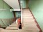 Продажа квартиры Ногинск, 6-ой Богородский, 20