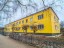Продажа квартиры Ногинск, 6-ой Богородский