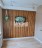 Продажа квартиры Романовка, 29