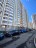 Продажа квартиры Балашиха, Железнодорожный, Поликахина, 1