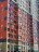 Продажа квартиры Новосаратовка, 4 к. 1