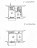 Продажа квартиры Лыткарино, Октябрьская, 2