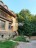 Продажа квартиры Петровская, 15