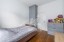 Продажа квартиры Химки, Юннатов, 11
