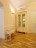 Продажа квартиры Московский, 79