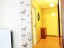Продажа квартиры Главмосстроя, 11