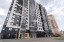 Продажа квартиры Электросталь, Ногинское, 36к4