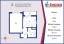Продажа квартиры Плесецкая, 10