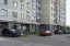 Продажа квартиры Адмирала Лазарева, 63
