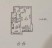 Продажа квартиры Пискарёвский, 159
