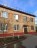 Продажа квартиры Павловский Посад, Каляева, 3