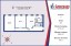 Продажа квартиры Садовая, 49