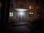 Продажа квартиры Молдагуловой, 22к3