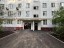 Продажа квартиры Профсоюзная, 136к2