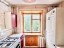 Продажа квартиры Королев, Школьная, 32