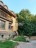 Продажа квартиры Петровская, 13