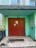 Продажа квартиры Бритово, Свободы, 10