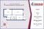 Продажа квартиры Запорожское, Советская, 28