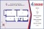 Продажа квартиры Торосово, 1