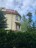 Продажа квартиры Королев, Первомайский, Советская, 2