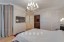Продажа квартиры Вернадского, 94 к. 4