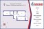Продажа квартиры Мурино, Ручьевский проспект, 3к1