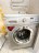 Продажа квартиры Кременчугская, 21к3
