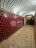 Продажа квартиры Маросейка, 13к3