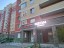 Продажа квартиры Электросталь, Ялагина, 13