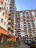 Продажа квартиры Видное, Зеленые аллеи, 17
