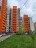 Продажа квартиры Боброво, Лесная, 20