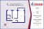 Продажа квартиры Сертолово-1, Ларина, 3 литер а